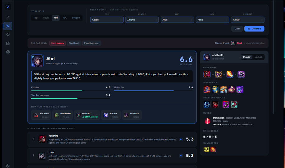 Pick Simulator